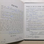 Actes de mariage - Ketouba