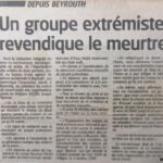 Les Soldats du Droit